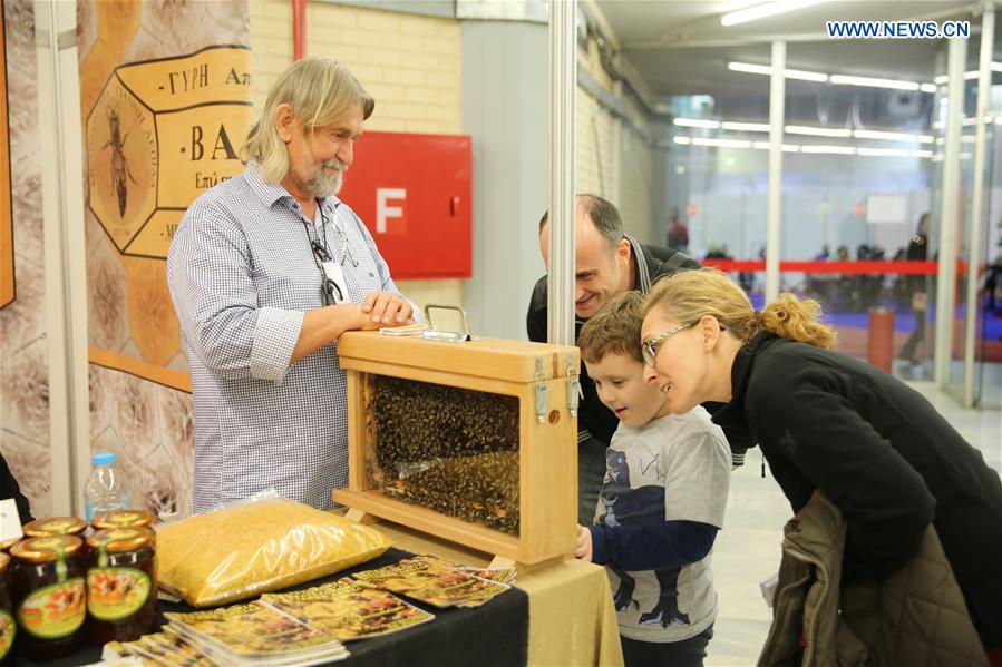 GREECE-ATHENS-HONEY FESTIVAL