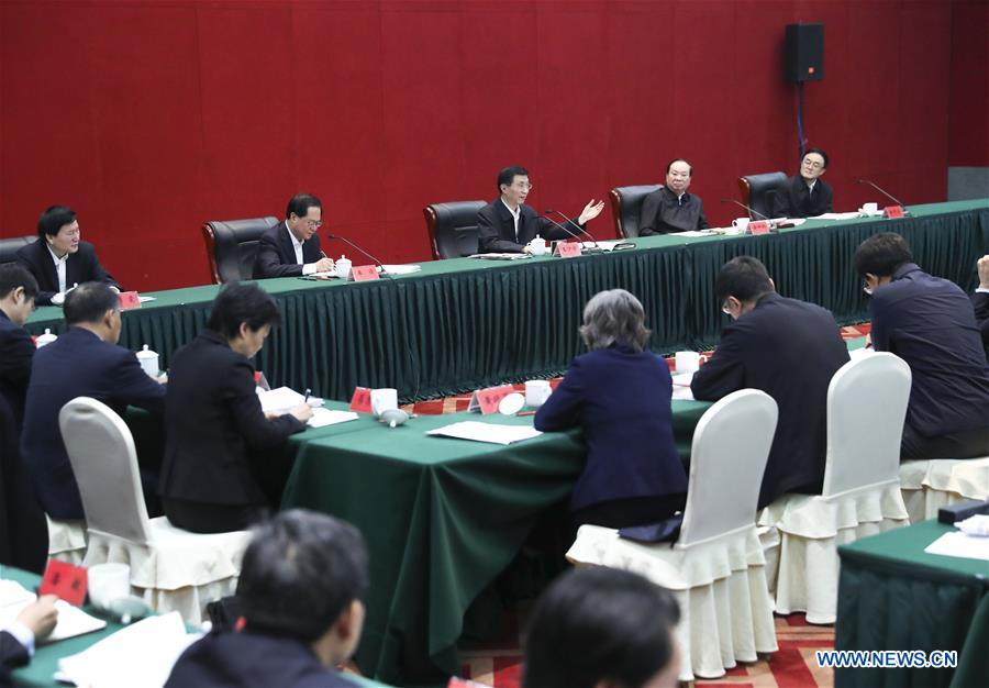 CHINA-ZHEJIANG-WANG HUNING-SYMPOSIUM (CN)