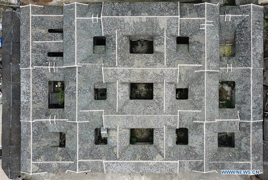 CHINA-GUANGXI-HAKKA WALLED VILLAGE(CN)