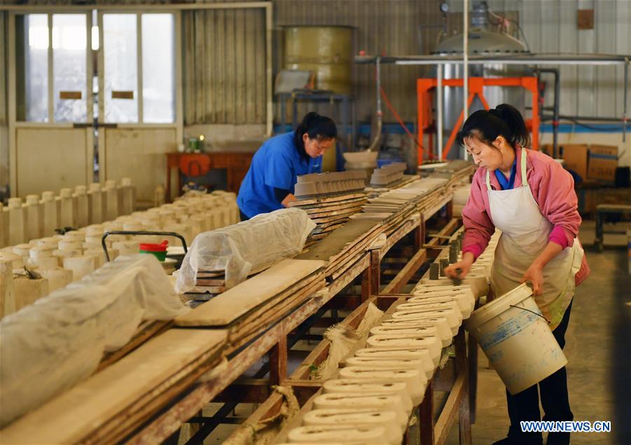 CHINA-SHANDONG-SHELL PROCELAIN(CN)