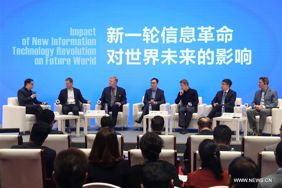 CHINA-WUZHEN-WORLD INTERNET CONFERENCE-BUSINESS LEADERS DIALOGUE(CN)