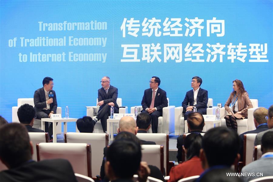 CHINA-WUZHEN-WORLD INTERNET CONFERENCE-BUSINESS LEADERS DIALOGUE(CN)