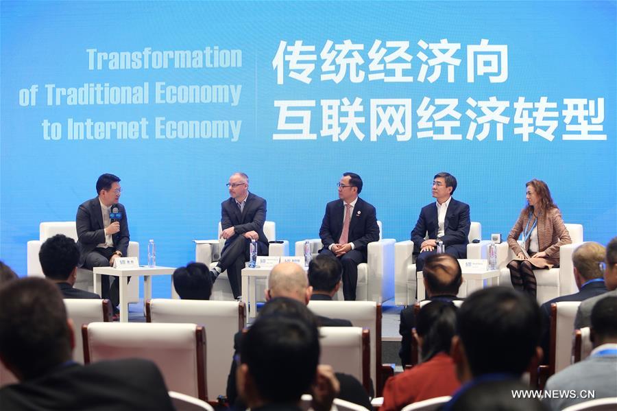 CHINA-WUZHEN-WORLD INTERNET CONFERENCE-BUSINESS LEADERS DIALOGUE(CN)