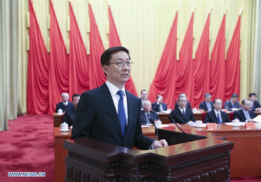 CHINA-BEIJING-TAIWAN DEMOCRATIC SELF-GOVERNMENT LEAGUE-70TH ANNIVERSARY (CN)