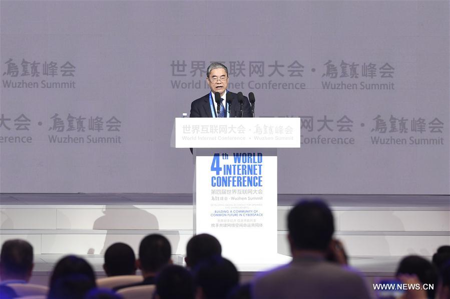 CHINA-ZHEJIANG-WUZHEN-INTERNET CONFERENCE-CLOSING (CN) 