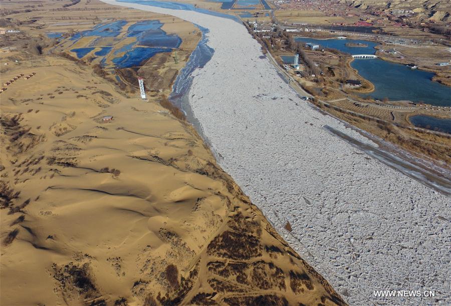 CHINA-YELLOW RIVER-FREEZE-UP PERIOD (CN)