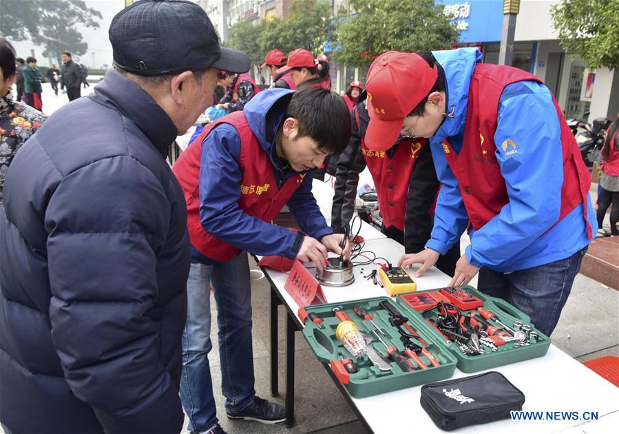 # CHINA-INTERNATIONAL VOLUNTEER DAY(CN)