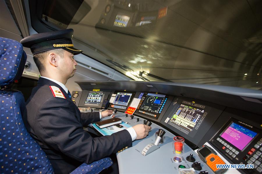 CHINA-XI'AN-CHENGDU HIGH-SPEED RAILWAY-OPERATION(CN)
