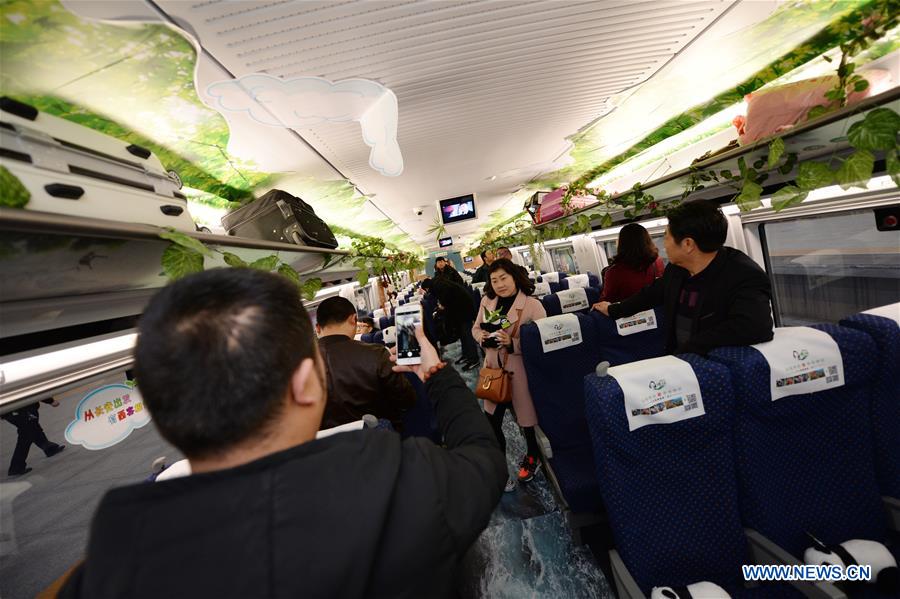 CHINA-XI'AN-CHENGDU HIGH-SPEED RAILWAY-OPERATION(CN)