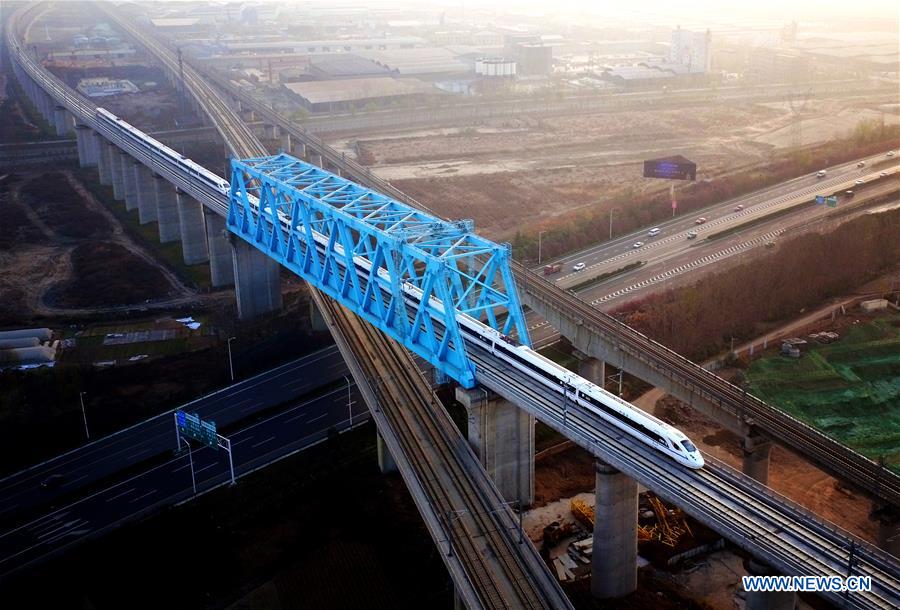 CHINA-XI'AN-CHENGDU HIGH-SPEED RAILWAY-OPERATION(CN)
