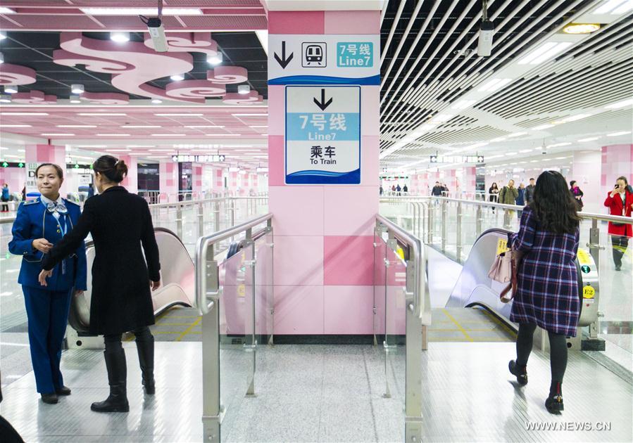 CHINA-SICHUAN-CHENGDU-NEW METRO LINE (CN)