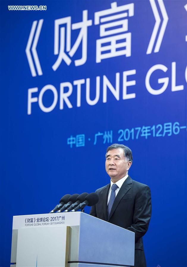 CHINA-GUANGZHOU-WANG YANG-FORTUNE GLOBAL FORUM (CN)