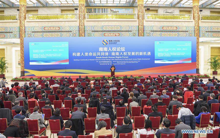 CHINA-BEIJING-SOUTH-SOUTH HUMAN RIGHTS FORUM(CN)