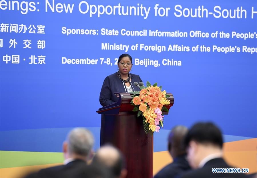 CHINA-BEIJING-SOUTH-SOUTH HUMAN RIGHTS FORUM(CN)