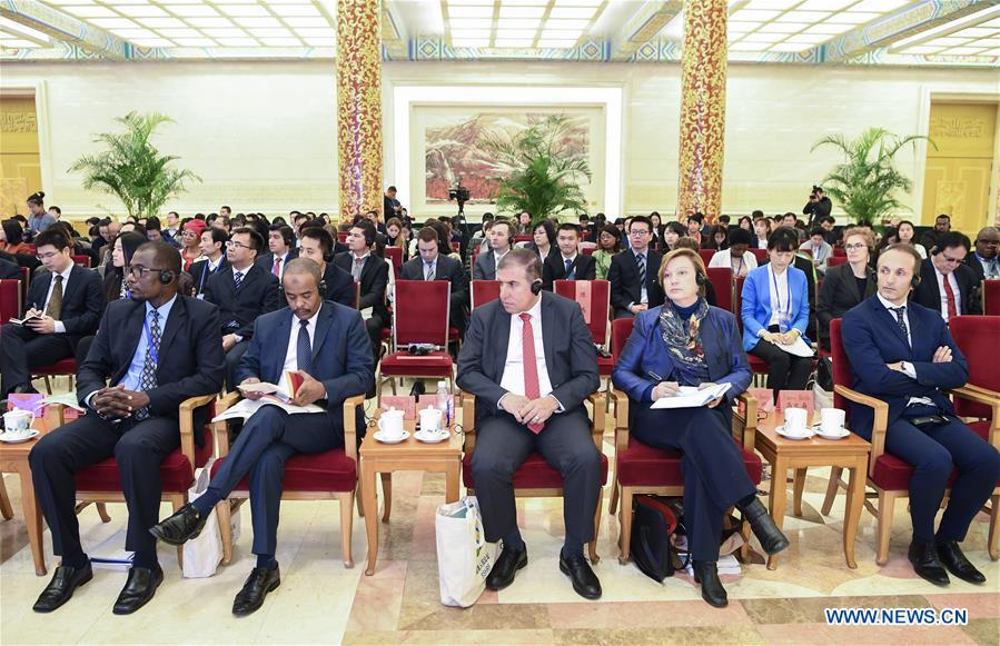 CHINA-BEIJING-SOUTH-SOUTH HUMAN RIGHTS FORUM(CN)