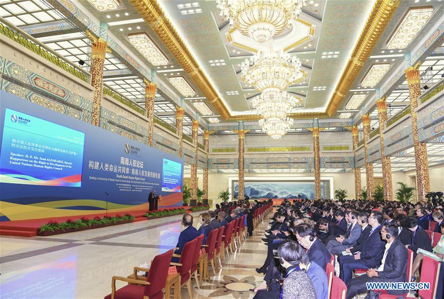 CHINA-BEIJING-SOUTH-SOUTH HUMAN RIGHTS FORUM (CN)
