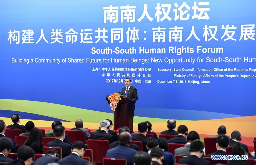 CHINA-BEIJING-SOUTH-SOUTH HUMAN RIGHTS FORUM (CN)