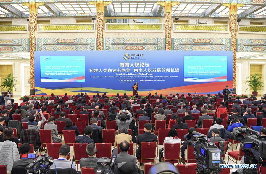 CHINA-BEIJING-SOUTH-SOUTH HUMAN RIGHTS FORUM (CN)