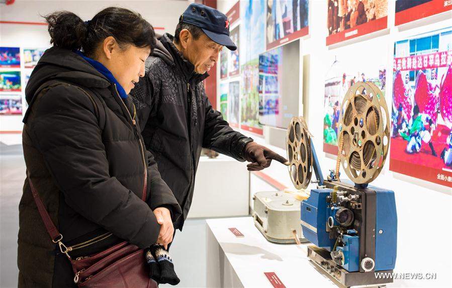 CHINA-INNER MONGOLIA-ULAN MUQIR-ANNIVERSARY-EXHIBITION (CN)