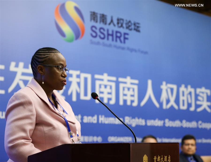 CHINA-BEIJING-SOUTH-SOUTH HUMAN RIGHTS FORUM-SUB-FORUMS (CN)