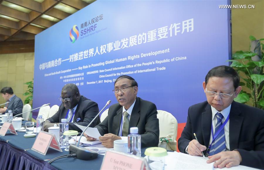 CHINA-BEIJING-SOUTH-SOUTH HUMAN RIGHTS FORUM-SUB-FORUMS (CN)