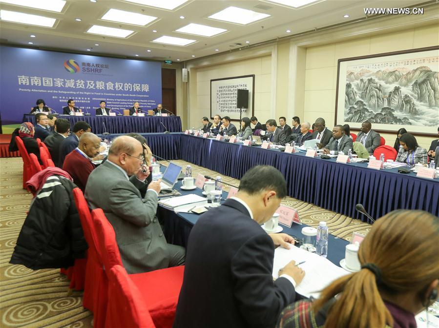 CHINA-BEIJING-SOUTH-SOUTH HUMAN RIGHTS FORUM-SUB-FORUMS (CN) 