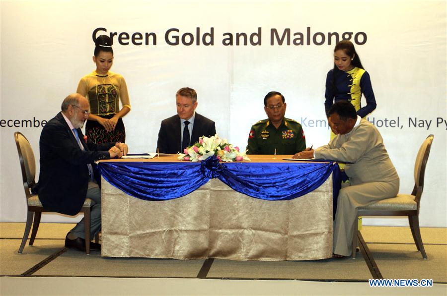 MYANMAR-NAY PYI TAW-FRANCE-MOU-SIGNING CEREMONY