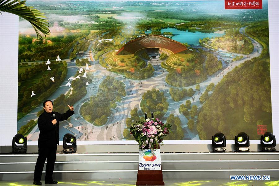 CHINA-BEIJING-HORTICULTURE EXHIBITION(CN)