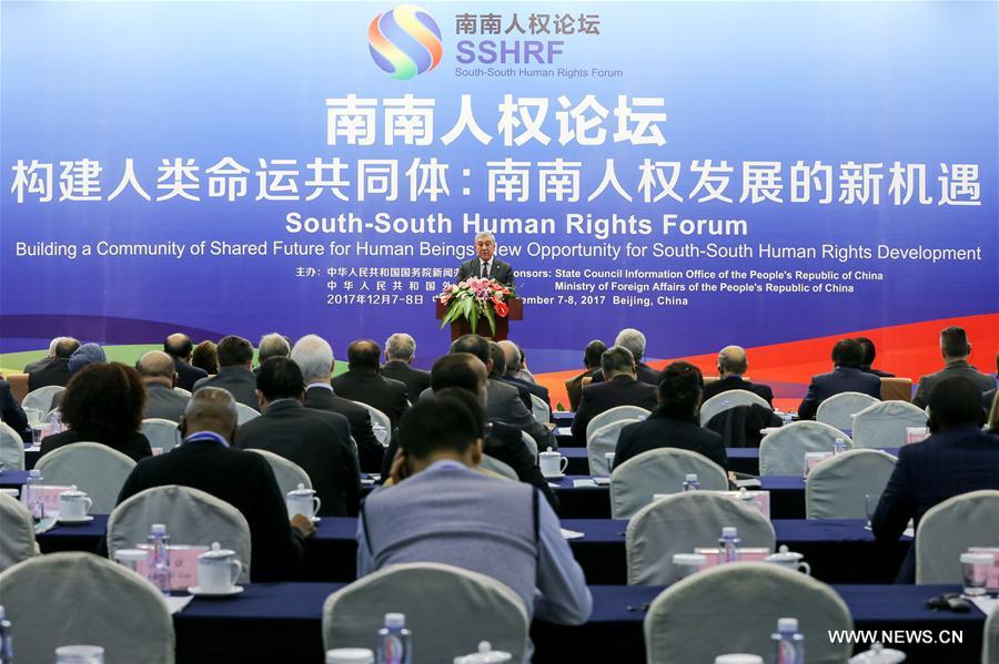 CHINA-BEIJING-SOUTH-SOUTH HUMAN RIGHTS FORUM-PLENARY PRESENTATIONS (CN)