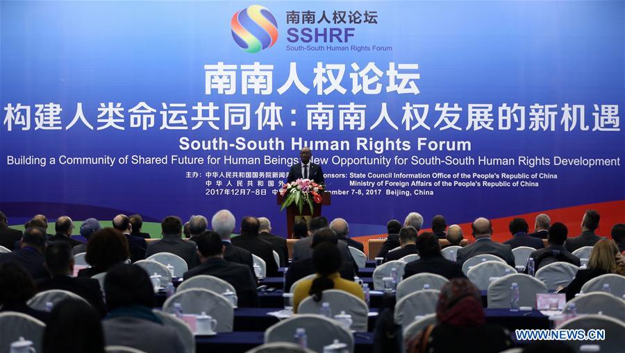 CHINA-BEIJING-SOUTH-SOUTH HUMAN RIGHTS FORUM-CLOSING (CN)