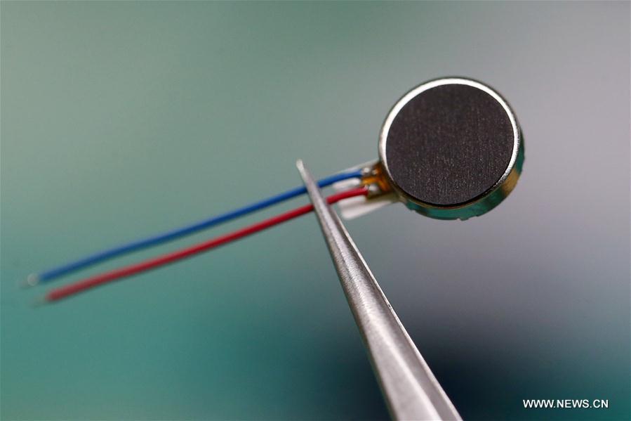 #CHINA-ANHUI-HUAIBEI-MOBILE PHONE MOTOR (CN)