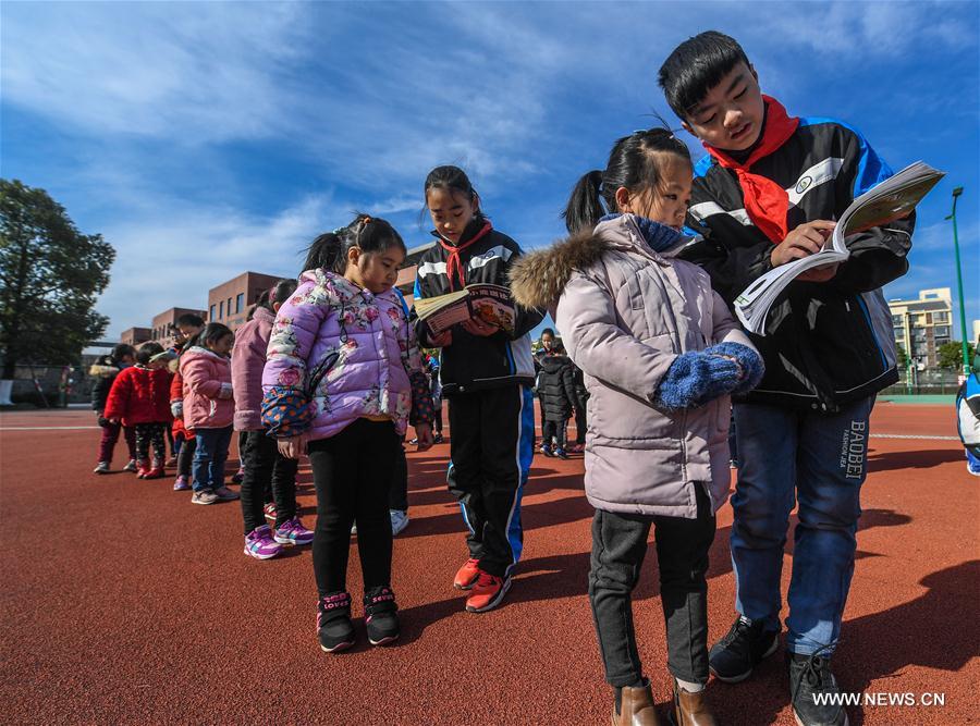 CHINA-ZHEJIANG-CHANGXING-SCHOOL-READING ACTIVITY(CN)