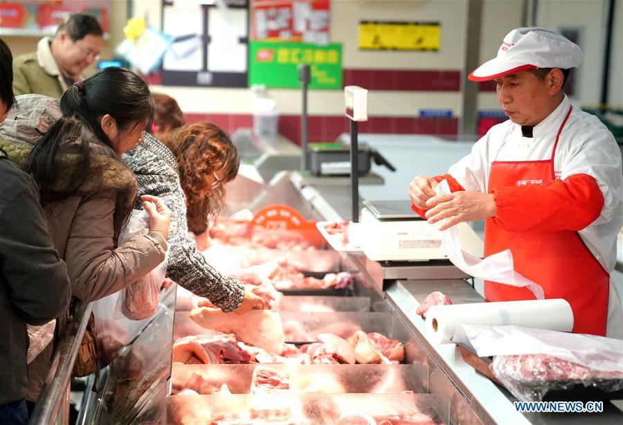 CHINA-CPI GROWTH (CN)