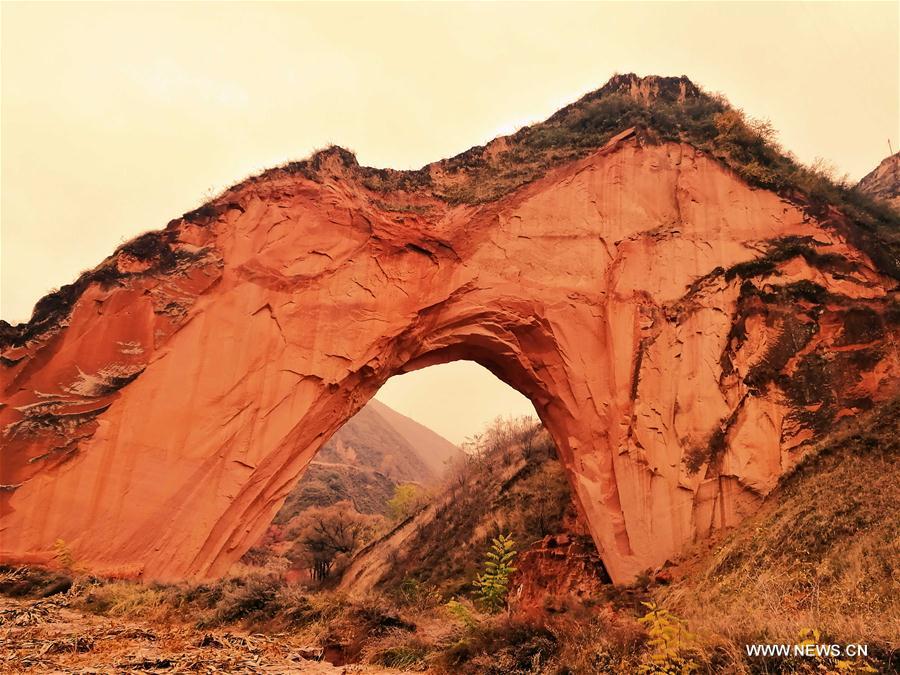 CHINA-SHAANXI-DANXIA-LANDFORM-DISCOVERY (CN)