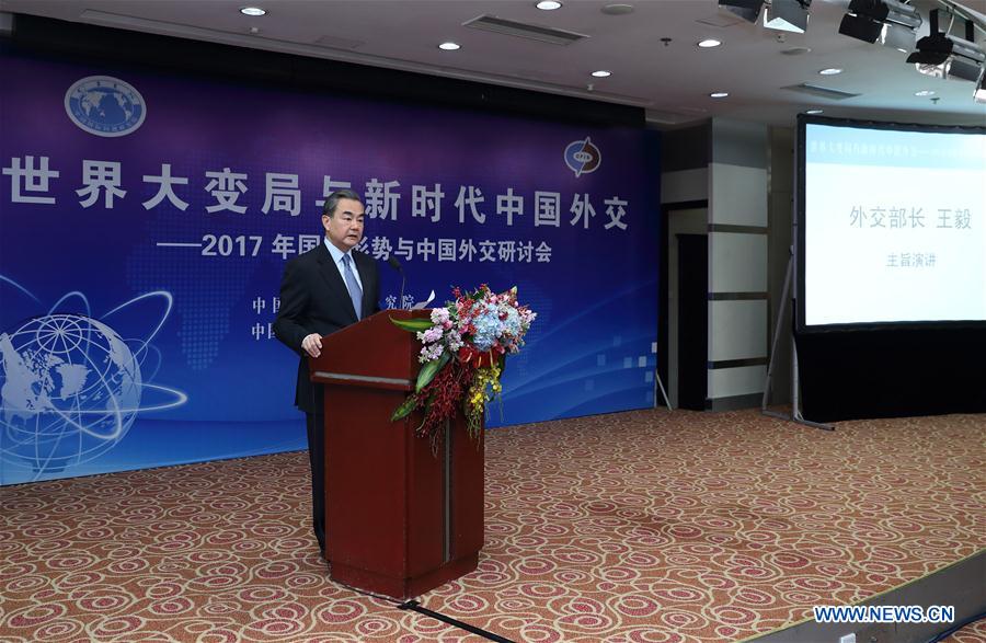 CHINA-BEIJING-WANG YI-DIPLOMACY-SEMINAR (CN)