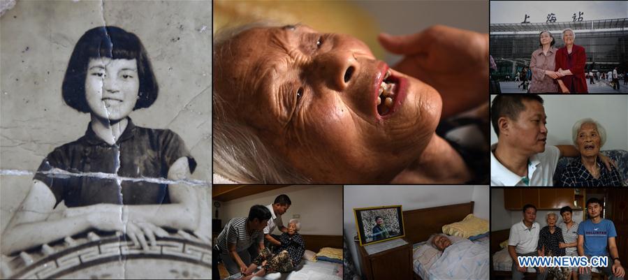 CHINA-NANJING-NANJING MASSACRE SURVIVORS (CN) 