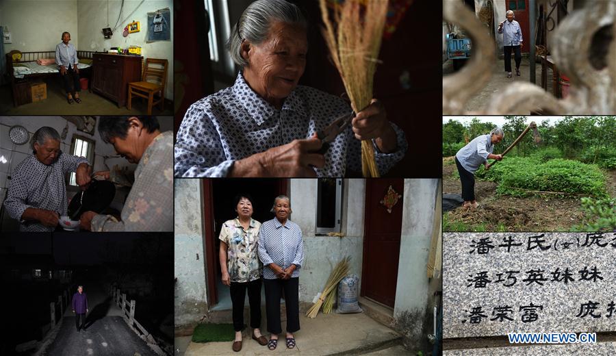 CHINA-NANJING-NANJING MASSACRE SURVIVORS (CN)