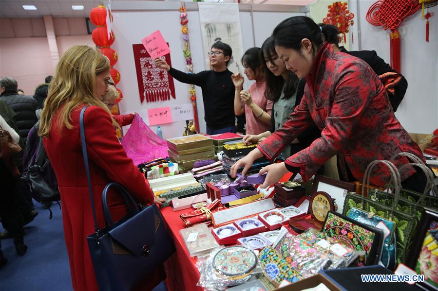 ROMANIA-BUCHAREST-CHIRISTMAS CHARITY FAIR