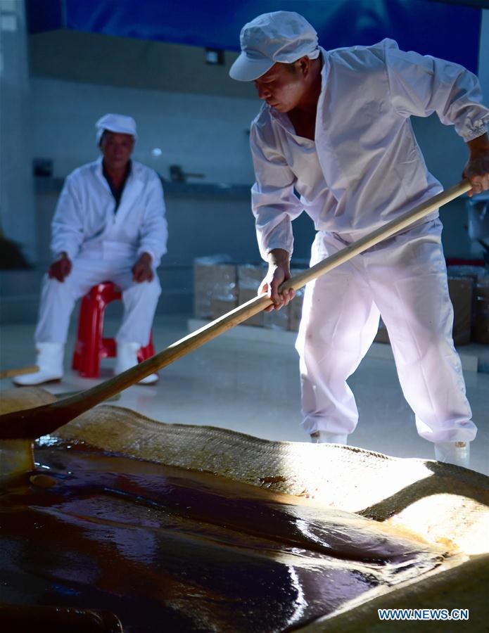 CHINA-FUJIAN-FU'AN-BROWN SUGAR (CN)