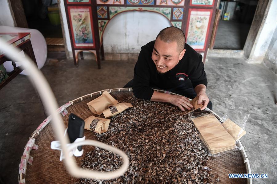 CHINA-NANCHANG-FARMER-LIVE BROADCASTING (CN)