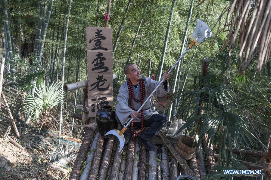 CHINA-NANCHANG-FARMER-LIVE BROADCASTING (CN)