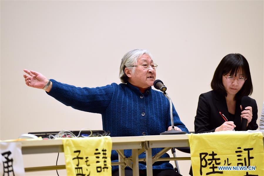 JAPAN-SHIZUOKA-TESTIMONY MEETING-1937 NANJING MASSACRE