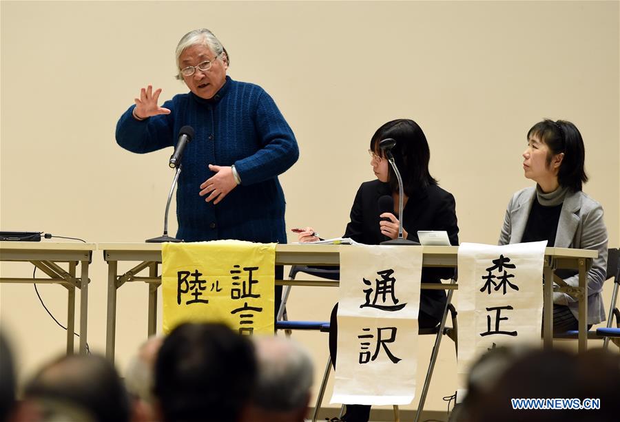 JAPAN-SHIZUOKA-TESTIMONY MEETING-1937 NANJING MASSACRE
