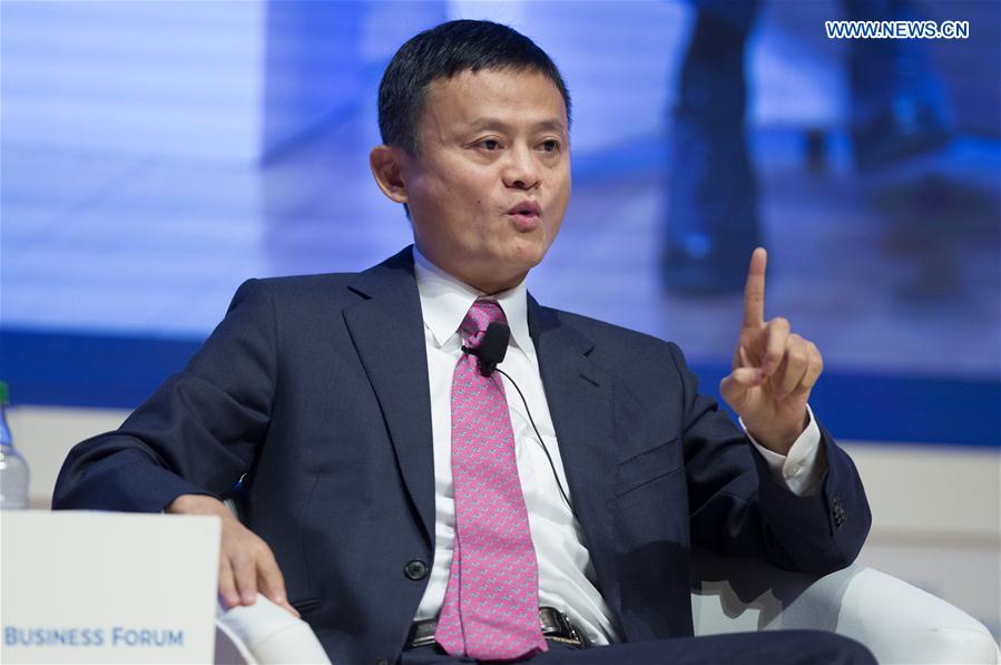 ARGENTINA-BUENOS AIRES-WTO-SEMINAR-JACK MA