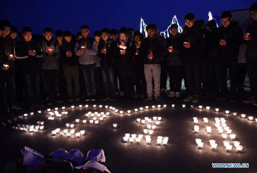 CHINA-NANJING MASSACRE-COMMEMORATION (CN)