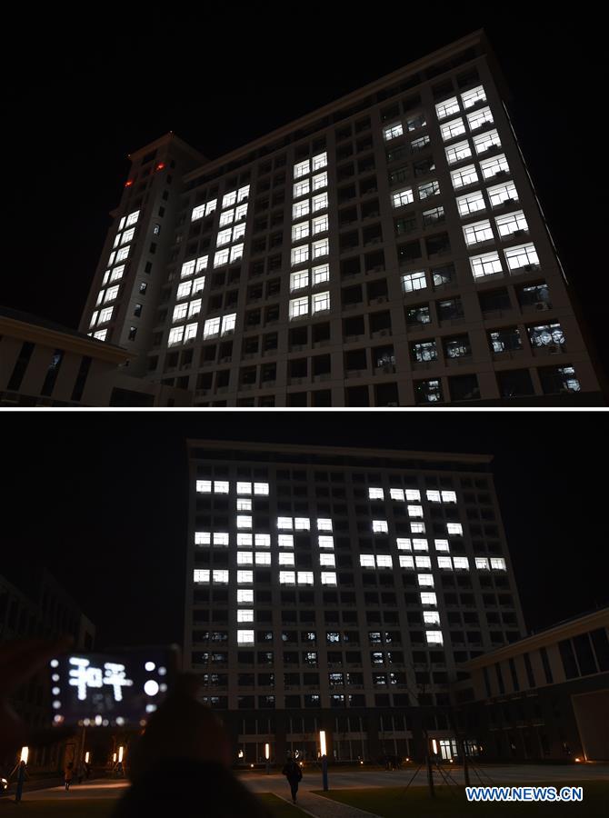 CHINA-NANJING MASSACRE-COMMEMORATION (CN)