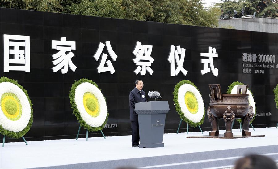 CHINA-NANJING MASSACRE VICTIMS-STATE MEMORIAL CEREMONY-YU ZHENGSHENG (CN)