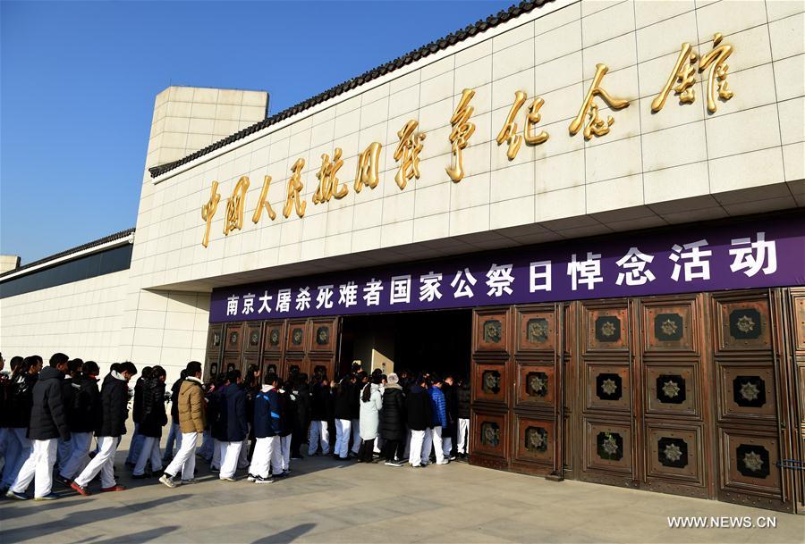 CHINA-BEIJING-NANJING MASSACRE-EXHIBITION(CN)