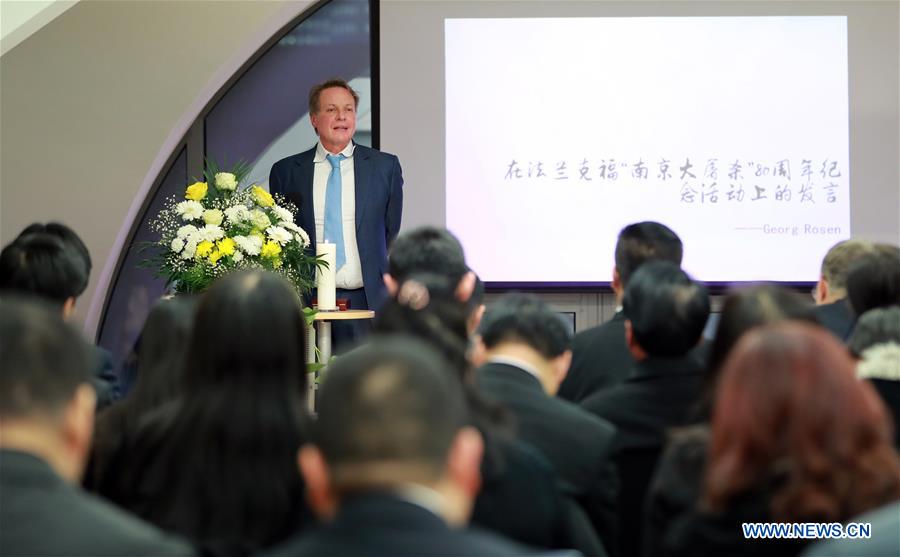GERMANY-FRANKFURT-NANJING MASSACRE-80TH ANNIVERSARY-COMMEMORATION