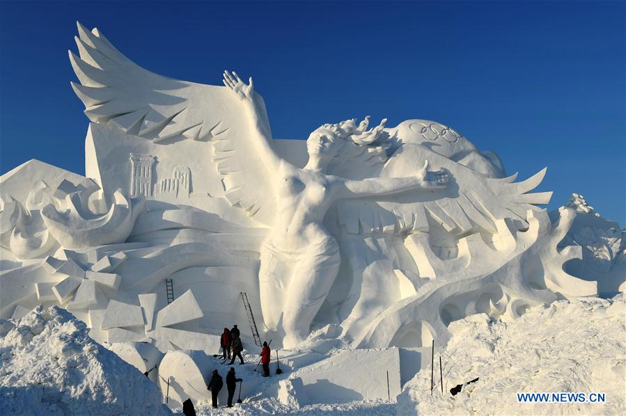 CHINA-HARBIN-ICE AND SNOW-SCULPTURE (CN)
